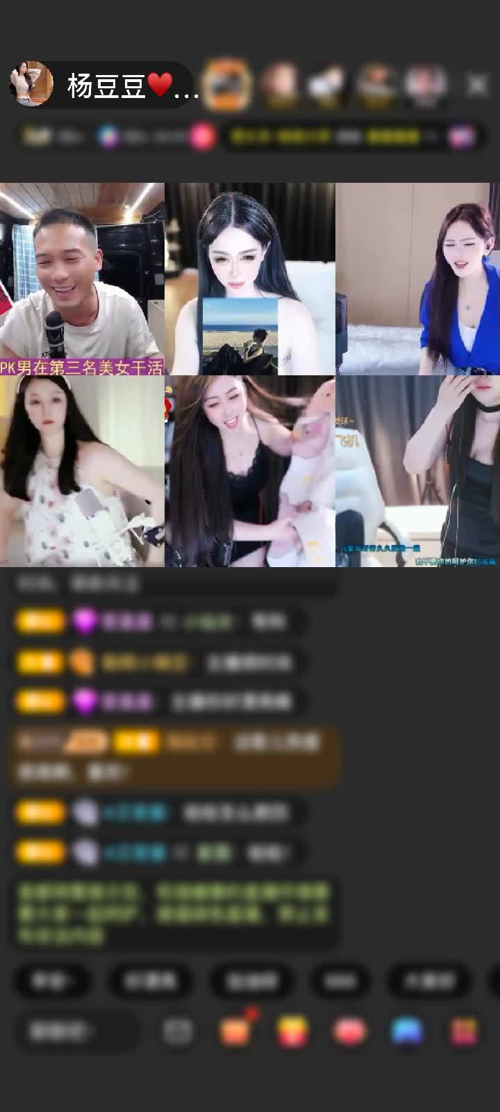 感谢安静聽歌的星也赠送为爱降临1个