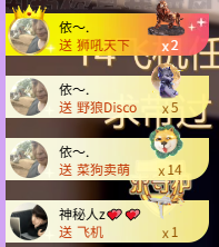 静宝🎤伤感情歌的图片