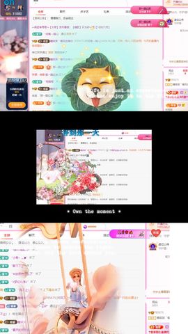 糖笑笑゛五一快乐的图片