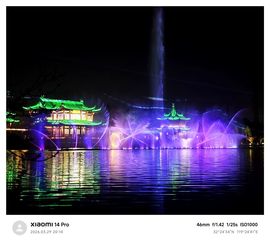 我是自由啊的图片