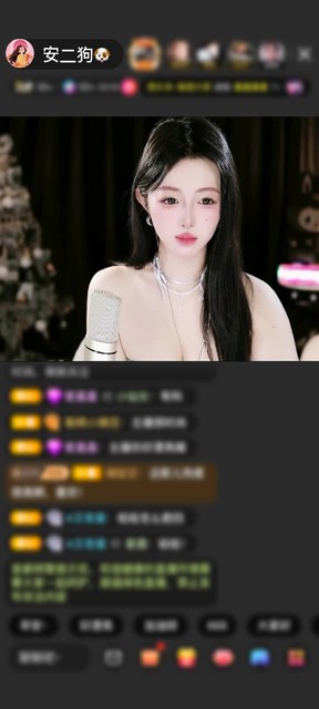 嘿嘿~