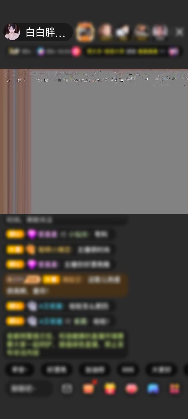 月末有哥惦记很幸运谢哥霸气打赏祝我哥财源滚滚顺风顺水。X2