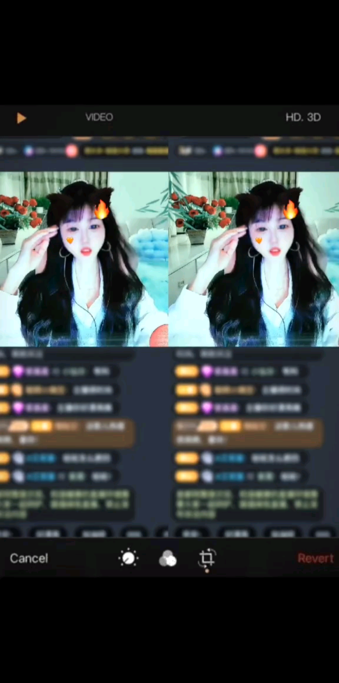 感谢去有风的地方，，