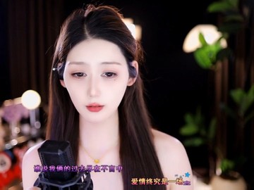 这主播也忒有才了吧！