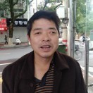 g叶i
