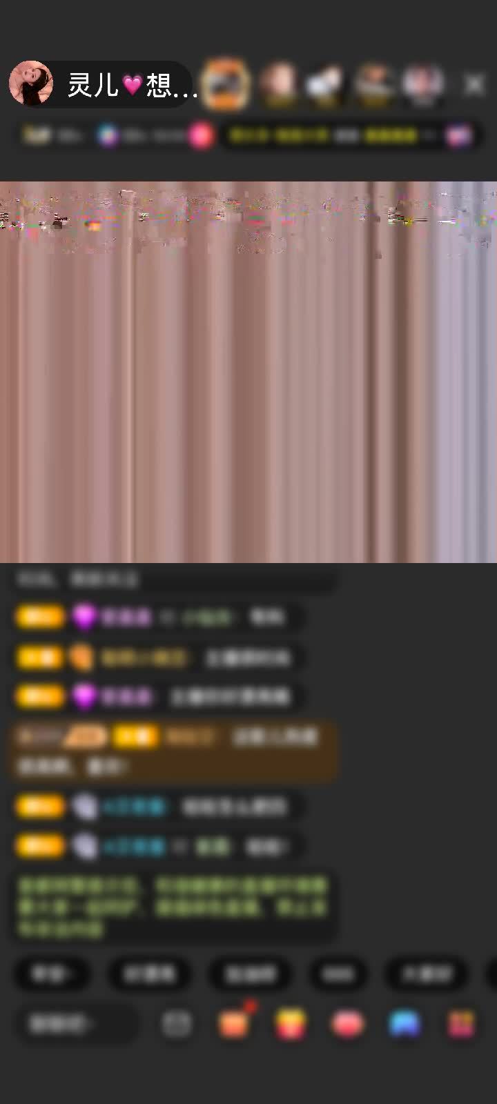 感谢冬雪166赠送天空游乐园1个