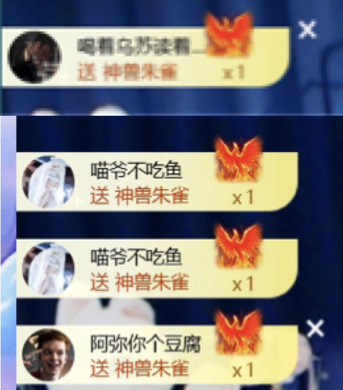 小熙^的主播照片