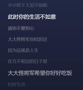 蔓蔓‘的图片