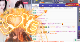 A代理❤玲儿❤的图片