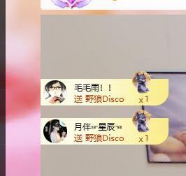 兰兰🌺越来越好的图片