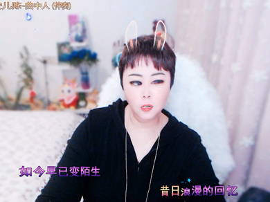 这主播也忒有才了吧！