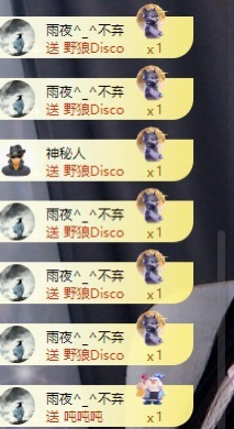 里里??主播圖片