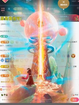 ︶薀昕ぃ的图片