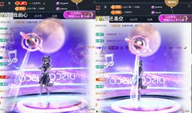 ︶薀昕中午播ぃ主播照片