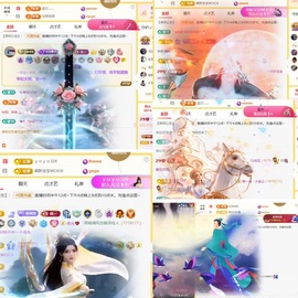 筱一✿．12点见的图片
