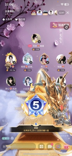 南汐🍄好运来的图片