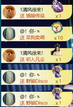 宝儿♚宝儿的图片