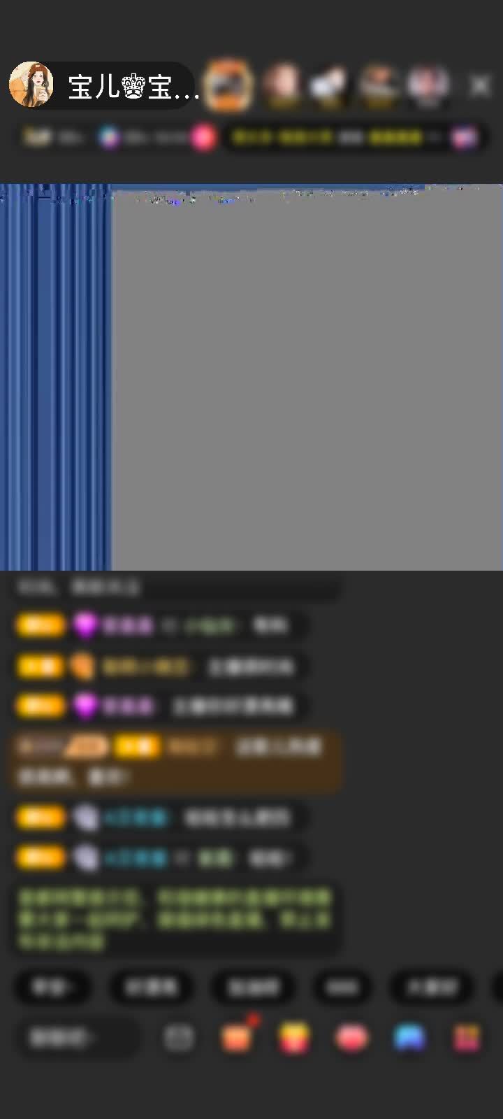 感谢1清风徐来！赠送初入凡尘1个