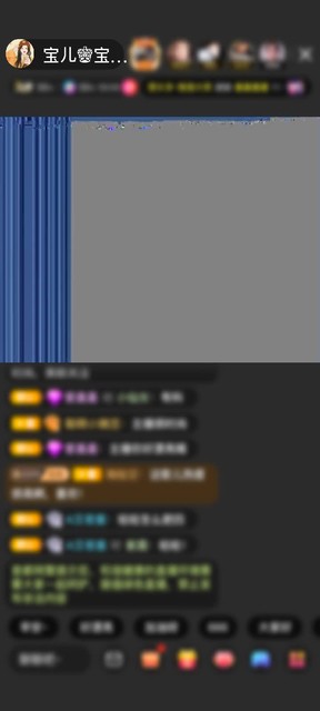 感謝1清風(fēng)徐來！贈(zèng)送初入凡塵1個(gè)