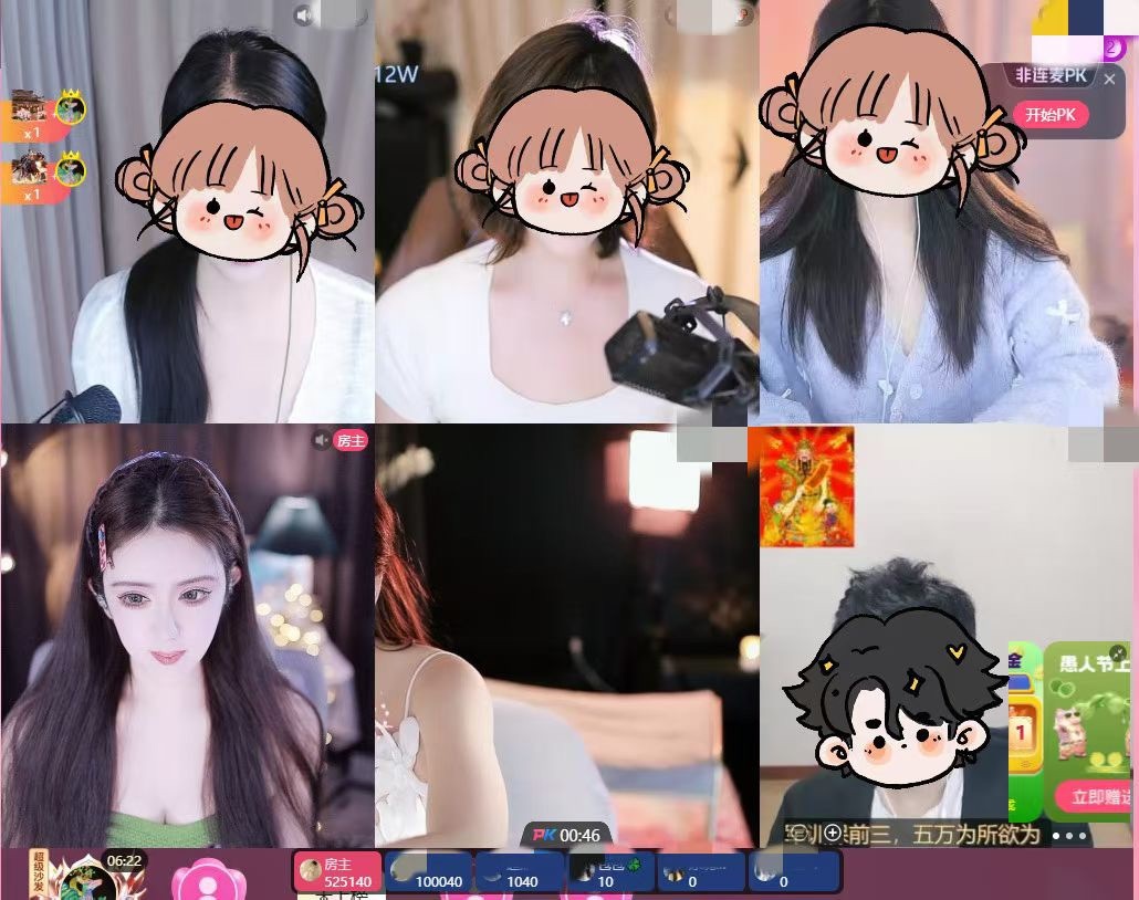 谁家热舞小乖乖吖主播图片