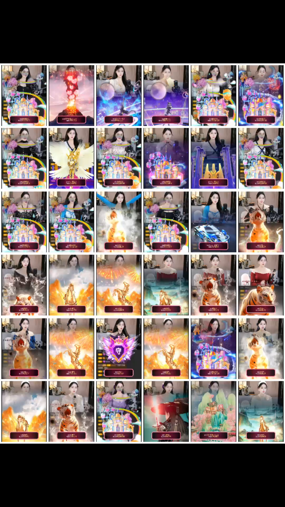 记忆是水做的，捞起来