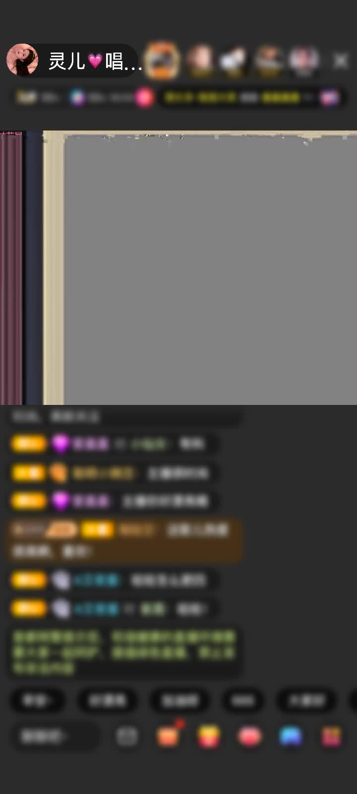 感谢神秘人赠送天空游乐园1个