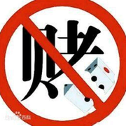 昵称违规，请重新修改的头像