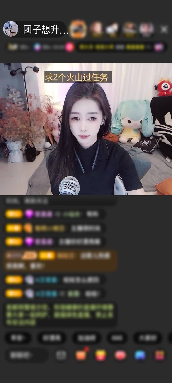 感谢冰下草原赠送信仰之跃1个