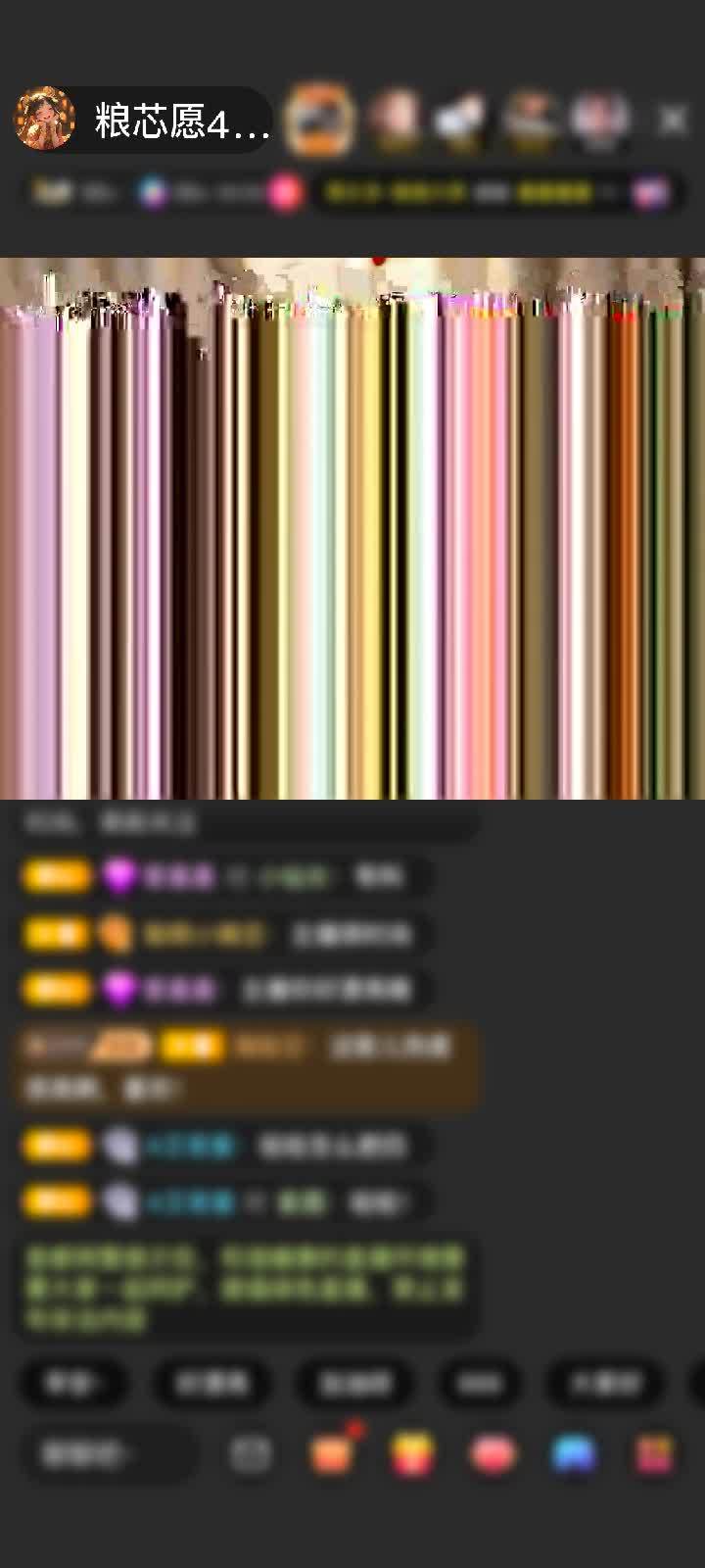 感谢23457ckpq$赠送初入凡尘1个