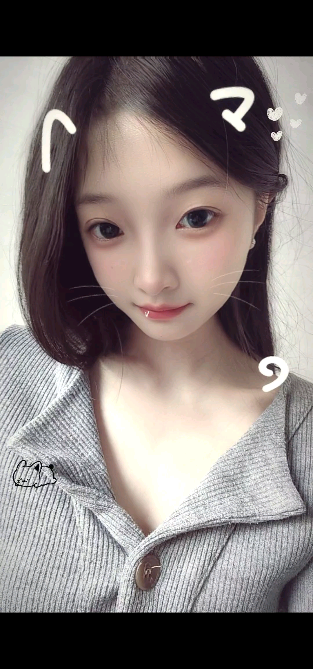 做一朵吸饱太阳的棉花