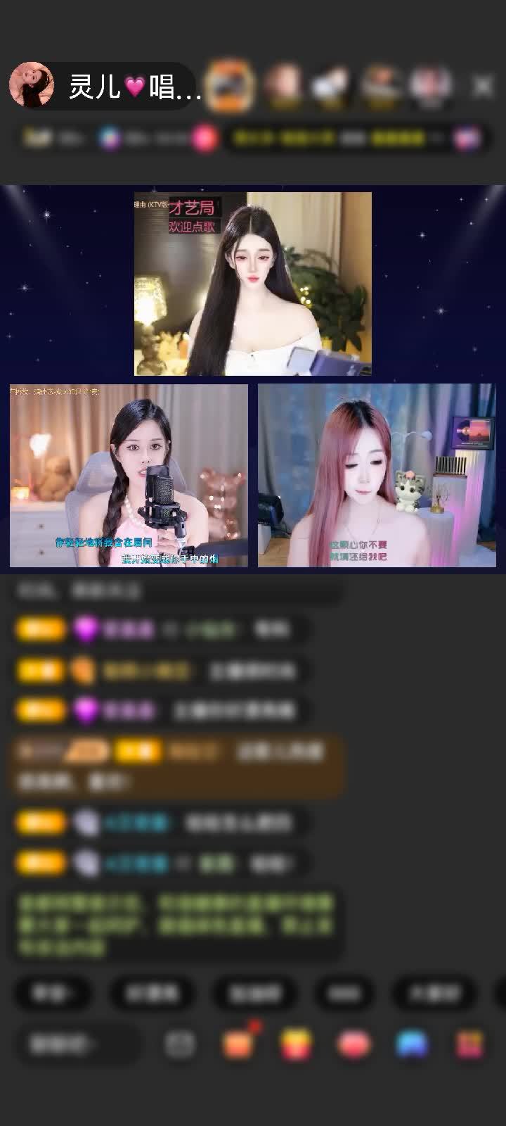 感谢冬雪166赠送天空游乐园1个