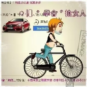 ＊|▍＊平水＊相逢。