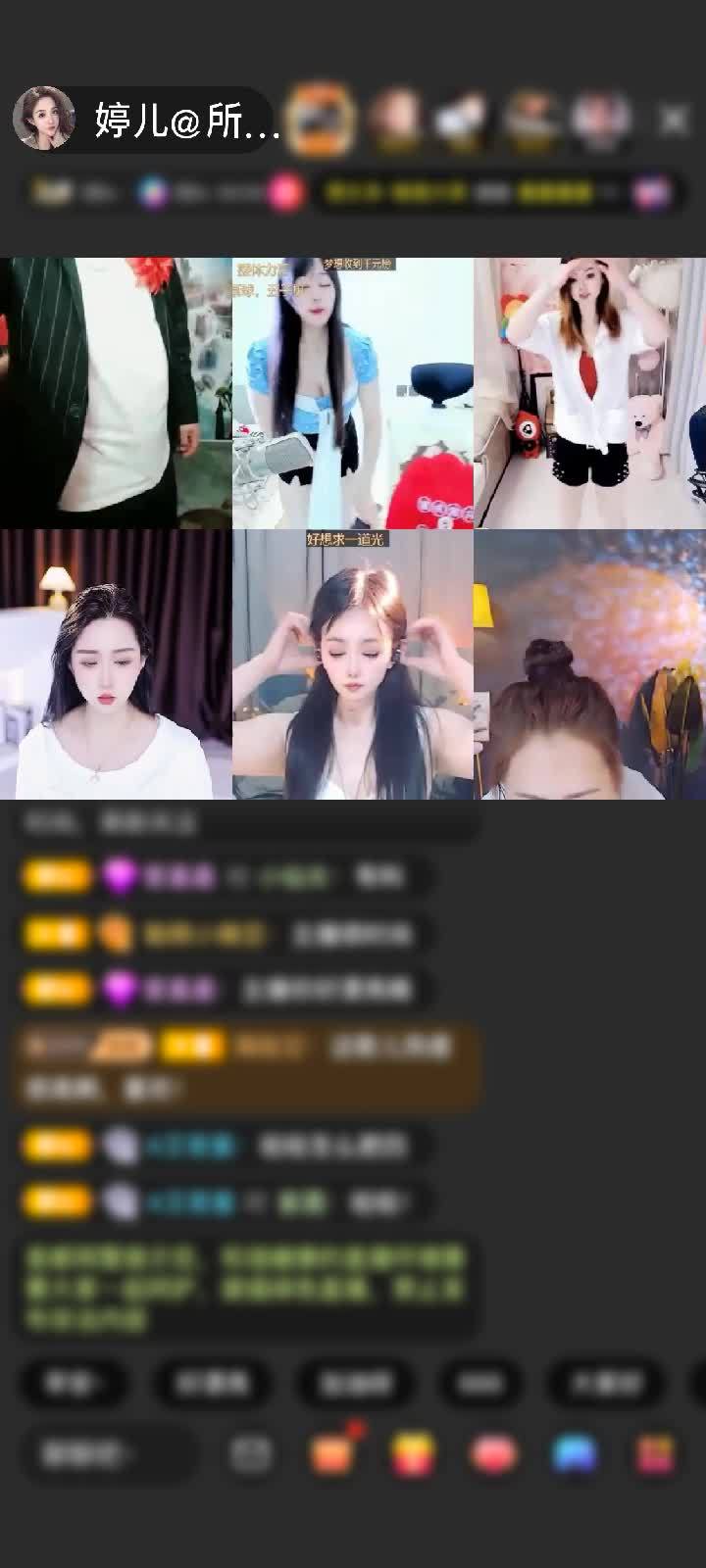 感谢神秘人赠送初入凡尘1个