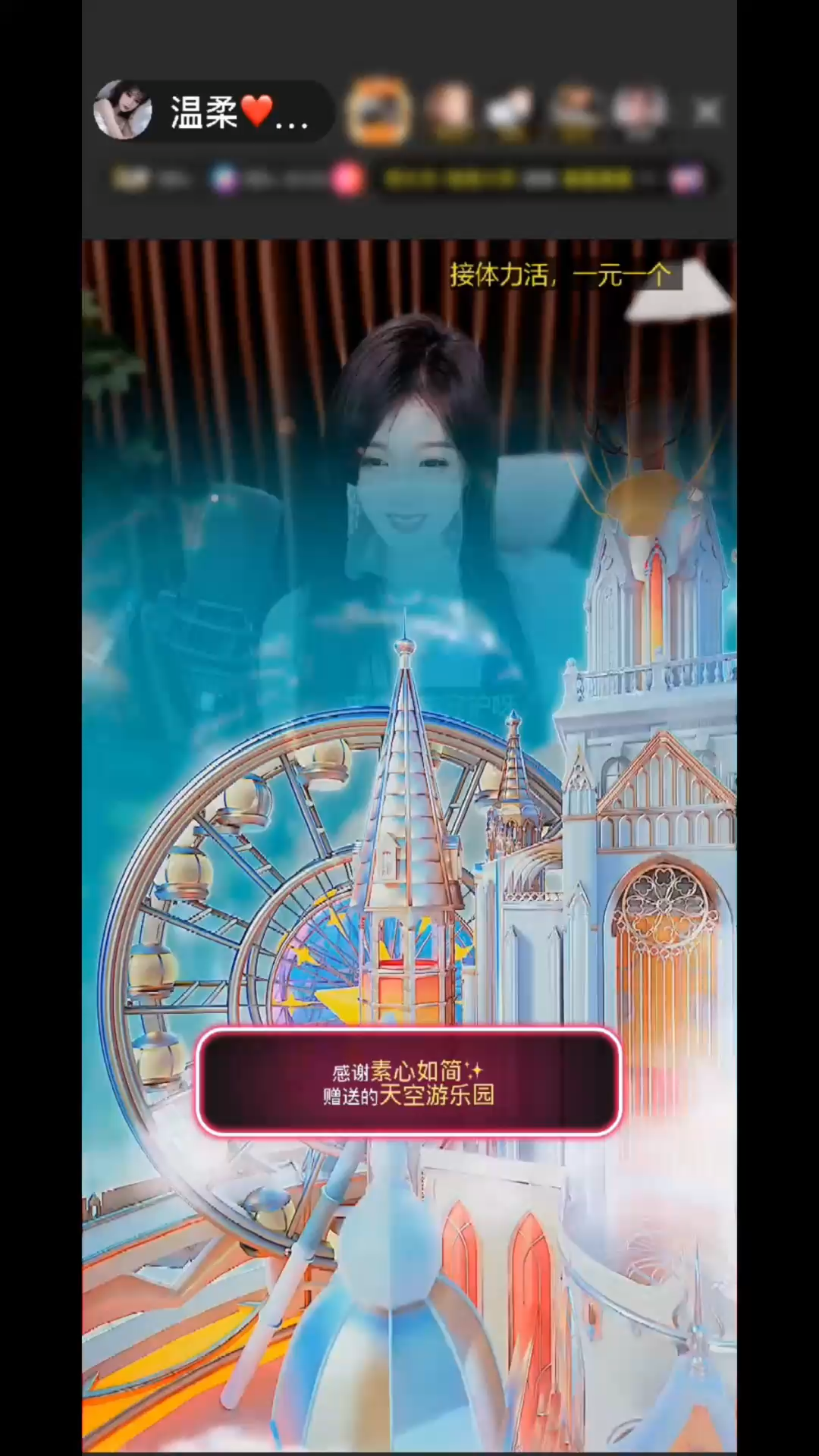 原以为今夜是平常的夜