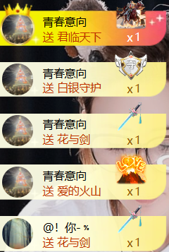 宝儿♚宝儿的图片