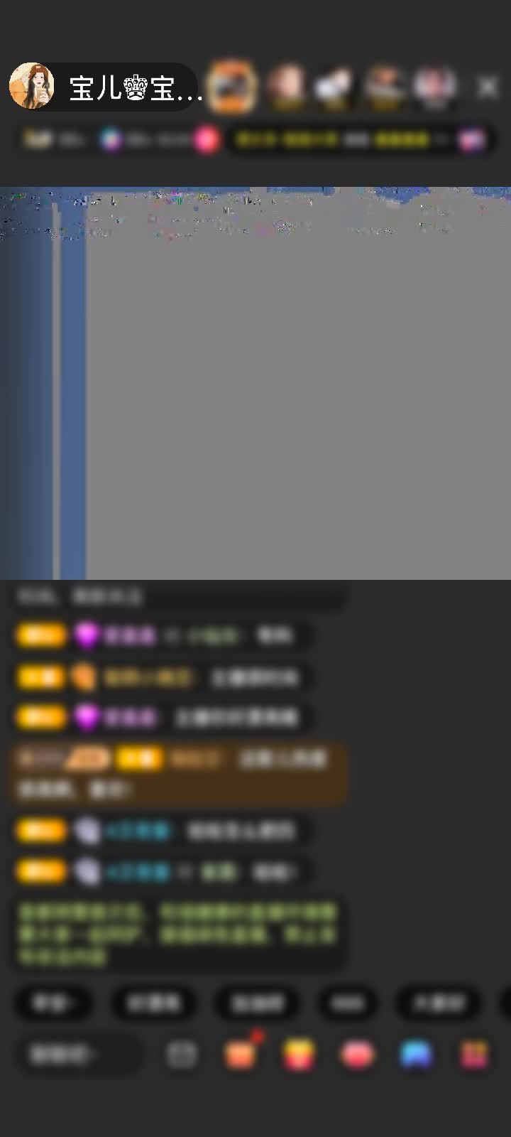 感谢青春意向赠送君临天下1个