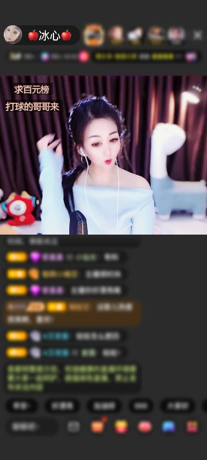 感谢心∽境赠送初入凡尘1个