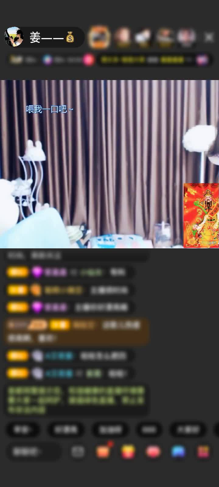 感谢☞来稿☜赠送倚剑青云1个