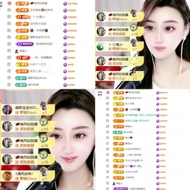 筱一✿．12点见的图片