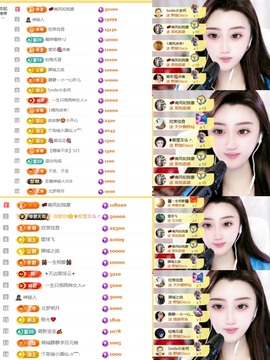 筱一✿．12点见的图片