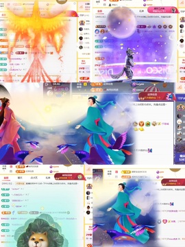 筱一✿．12点见的图片