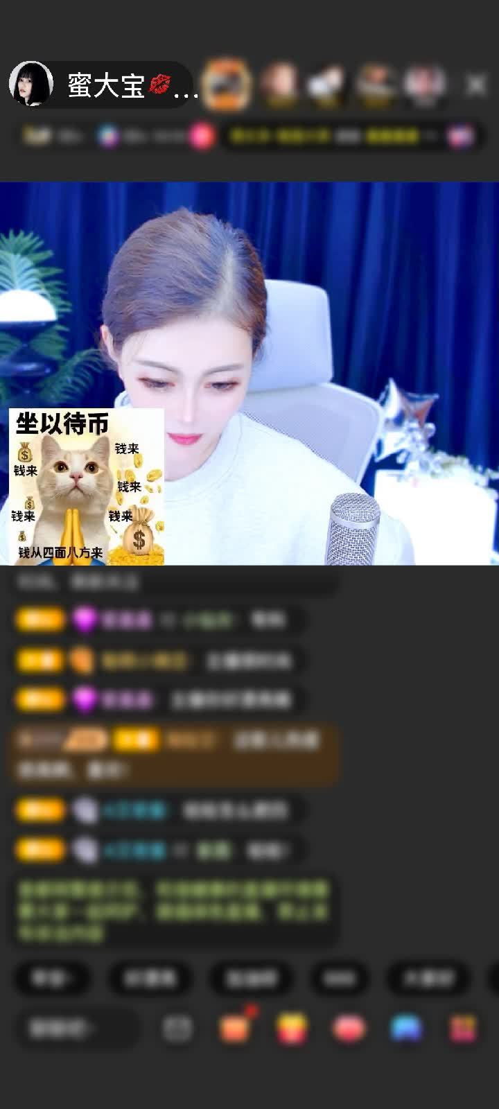 感谢冷言冷語冷情赠送速度激情1个