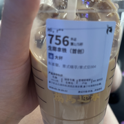 今晚打老虎-.??！的頭像