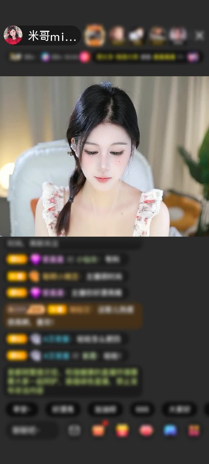 感谢神秘人赠送狮吼天下1个