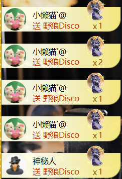 宝儿♚宝儿的图片