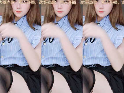 这主播也忒有才了吧！