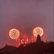 一陈不变🍭海报