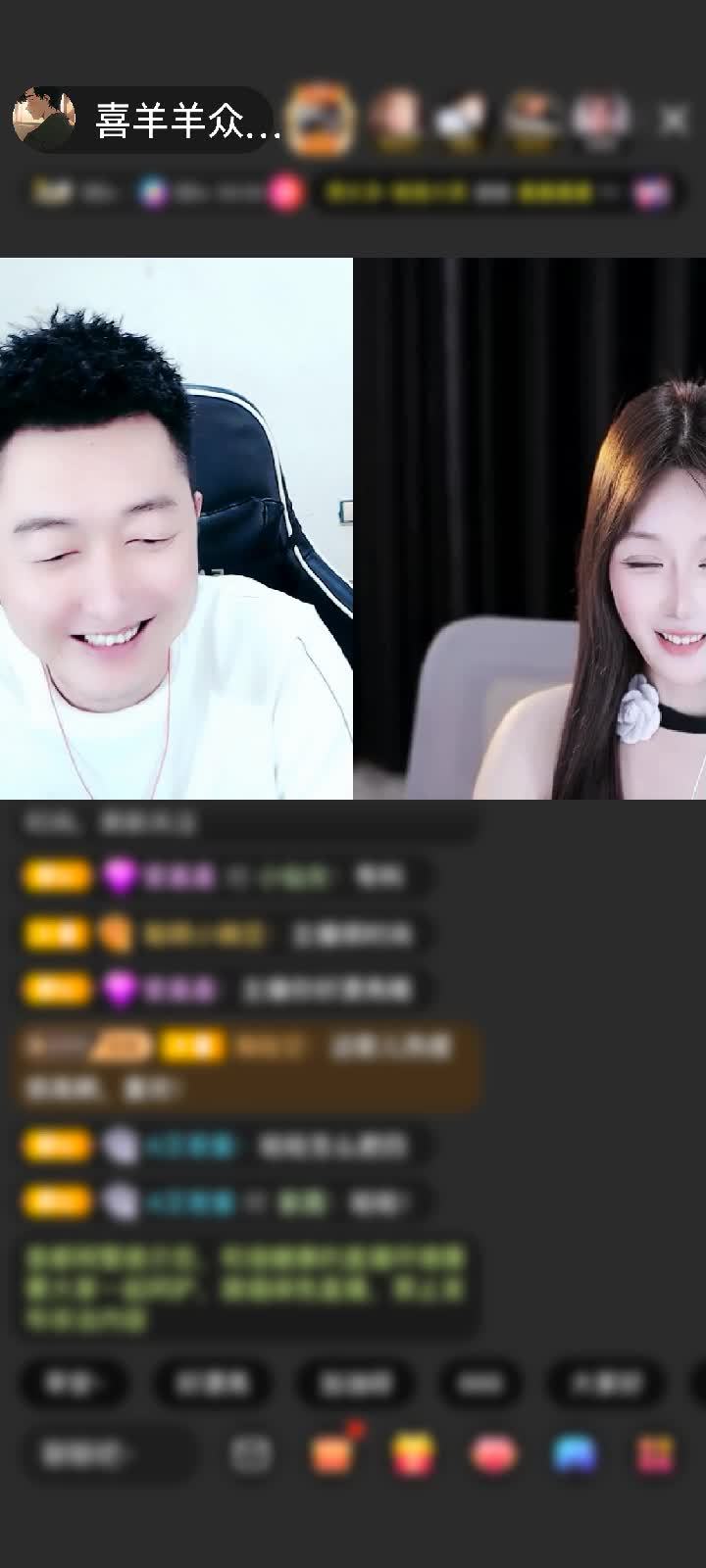 感谢神秘人赠送钻石守护1个