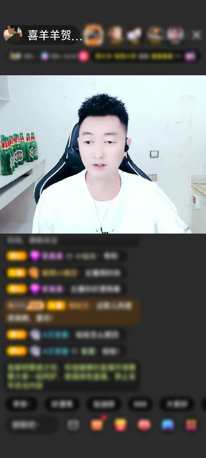 感谢别勾搭我我就吃这套赠送冰雪情缘1个