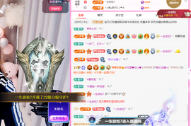 A代理❤玲儿❤的图片
